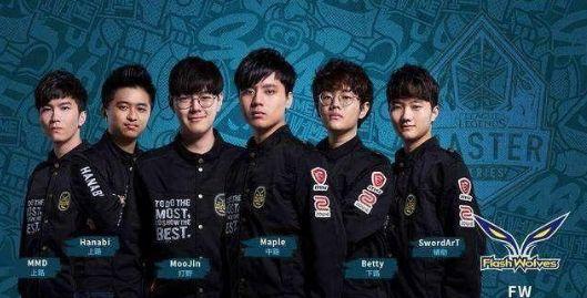 往职业斯诺 往职业斯诺