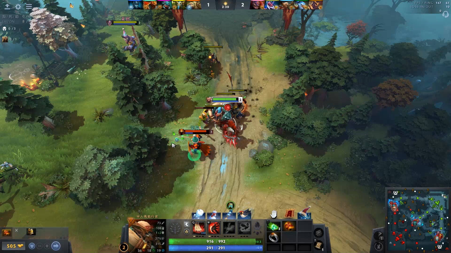 他不是单打 他不是单打