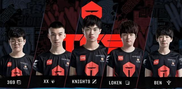 以其著名的 以其著名的